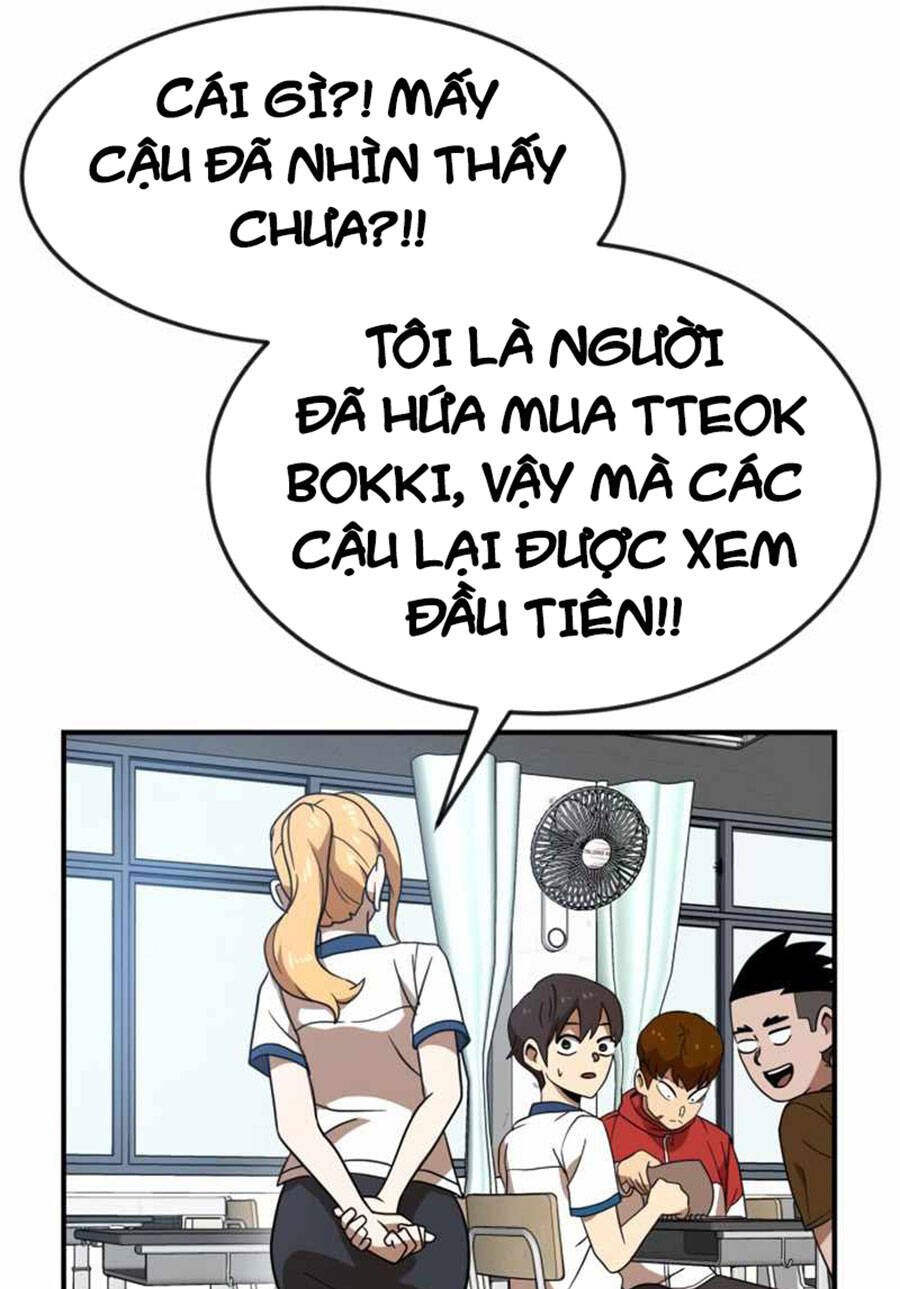 Trang 124