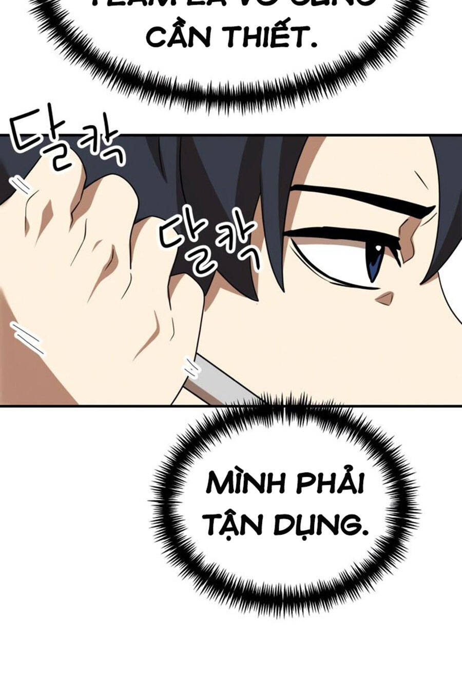 Trang 109