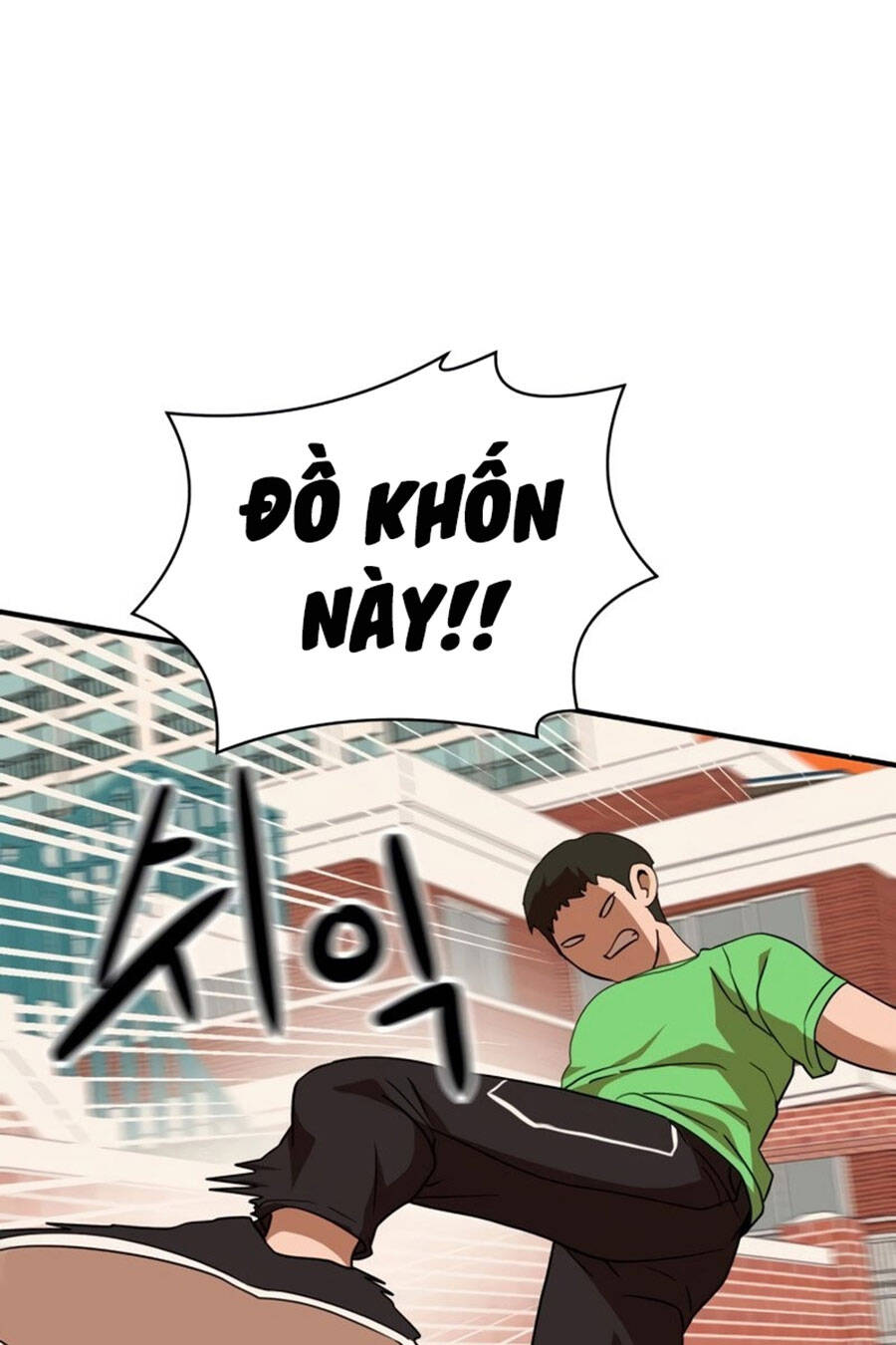 Trang 117