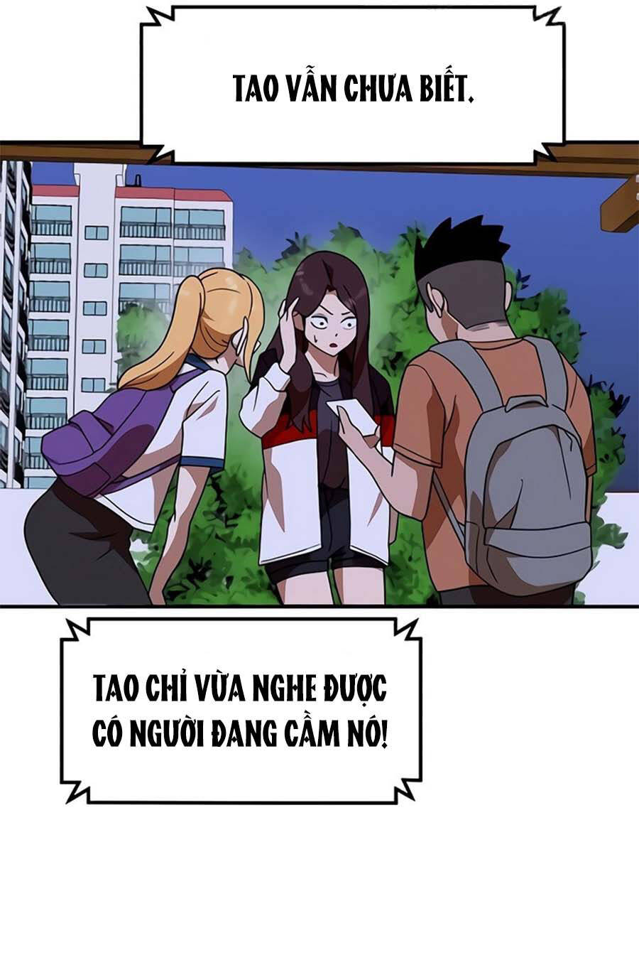 Trang 74