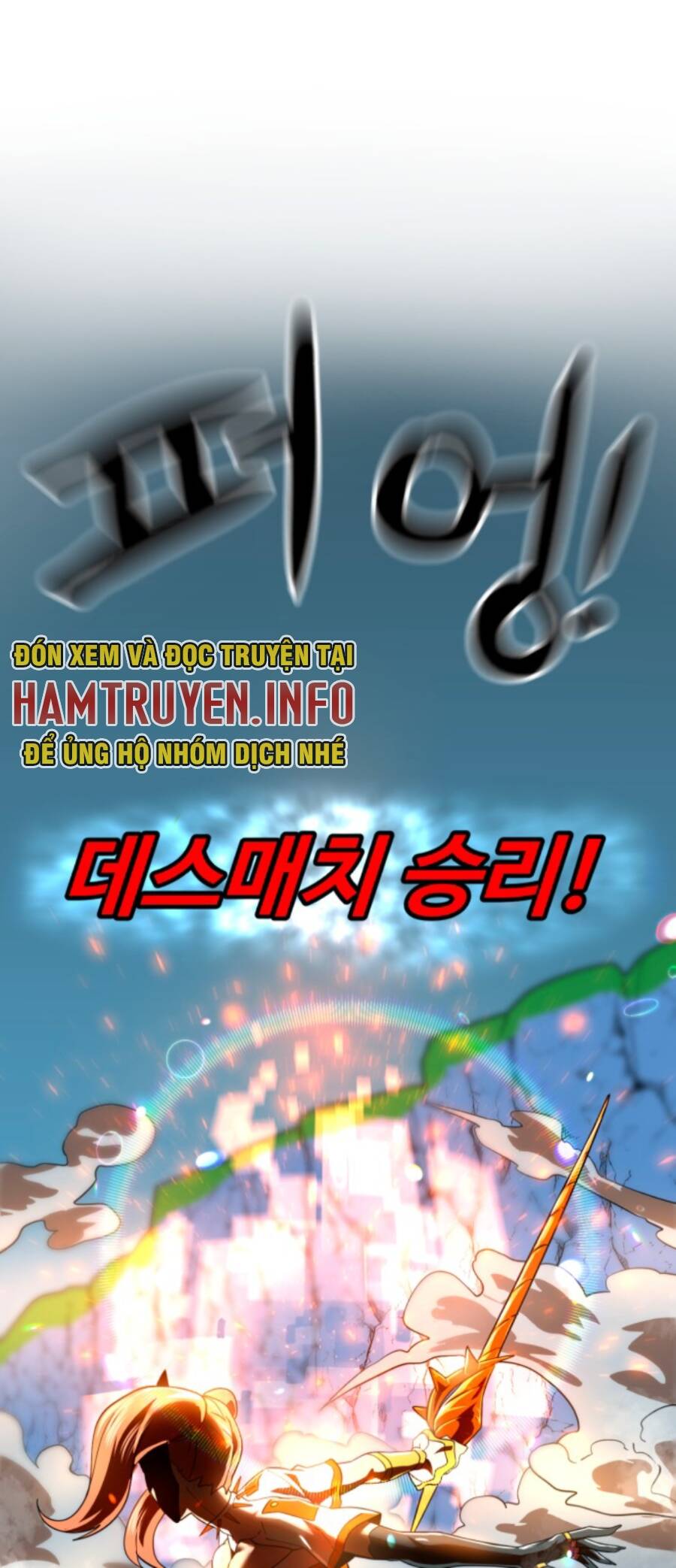 Trang 68
