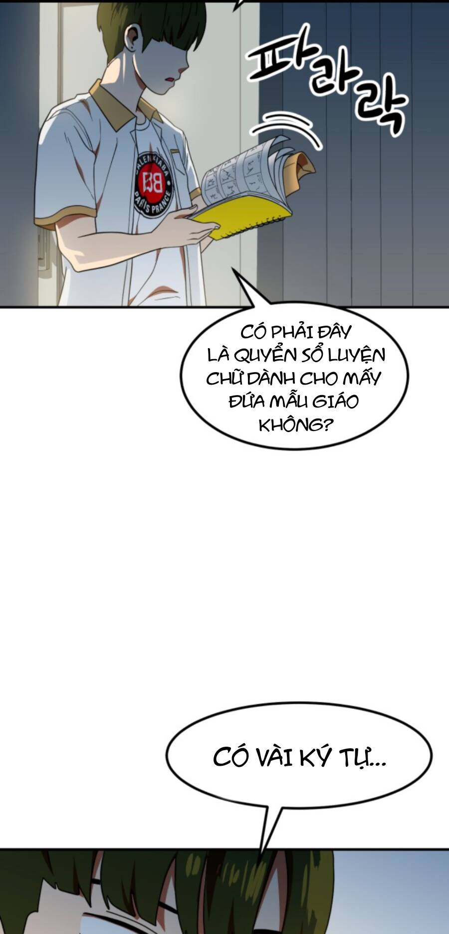 Trang 87