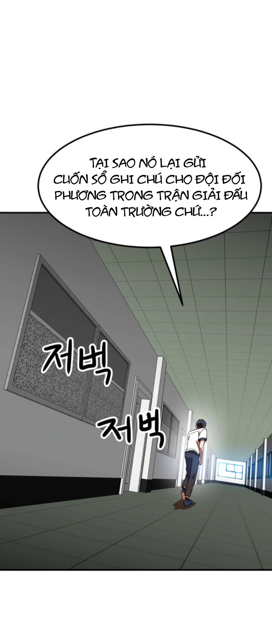 Trang 77