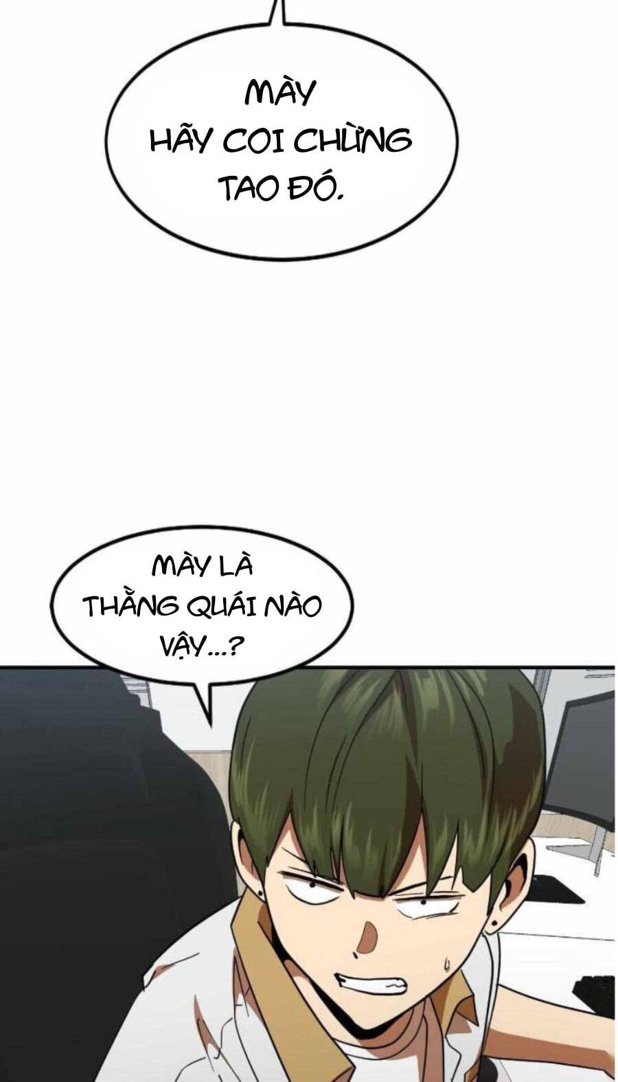 Trang 118