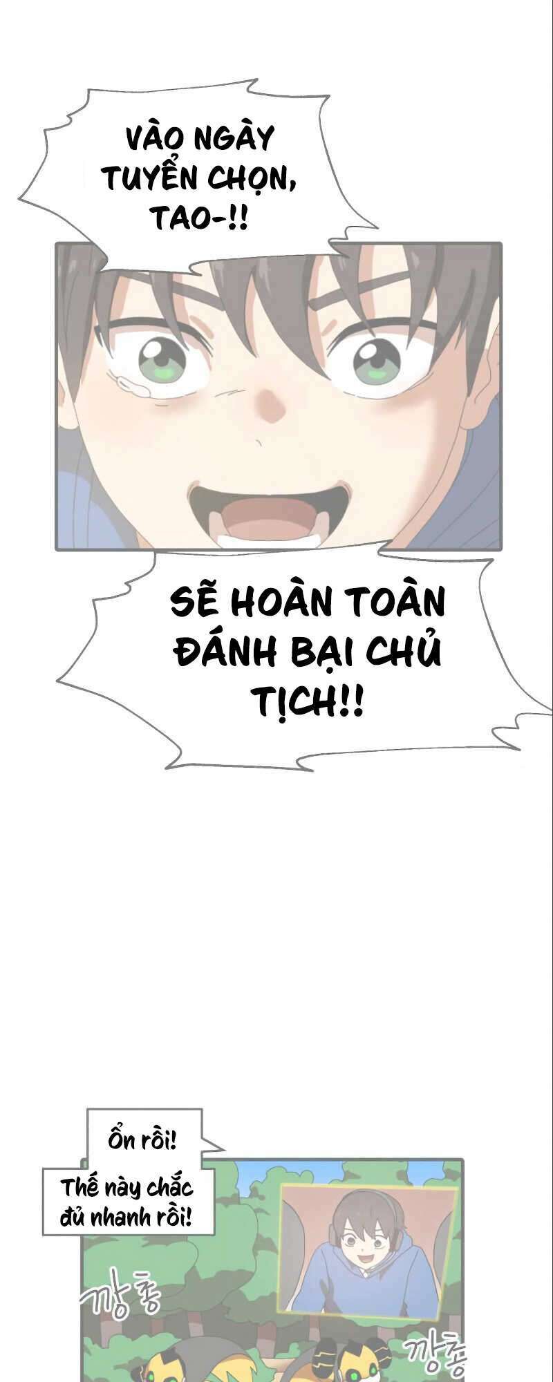 Trang 73
