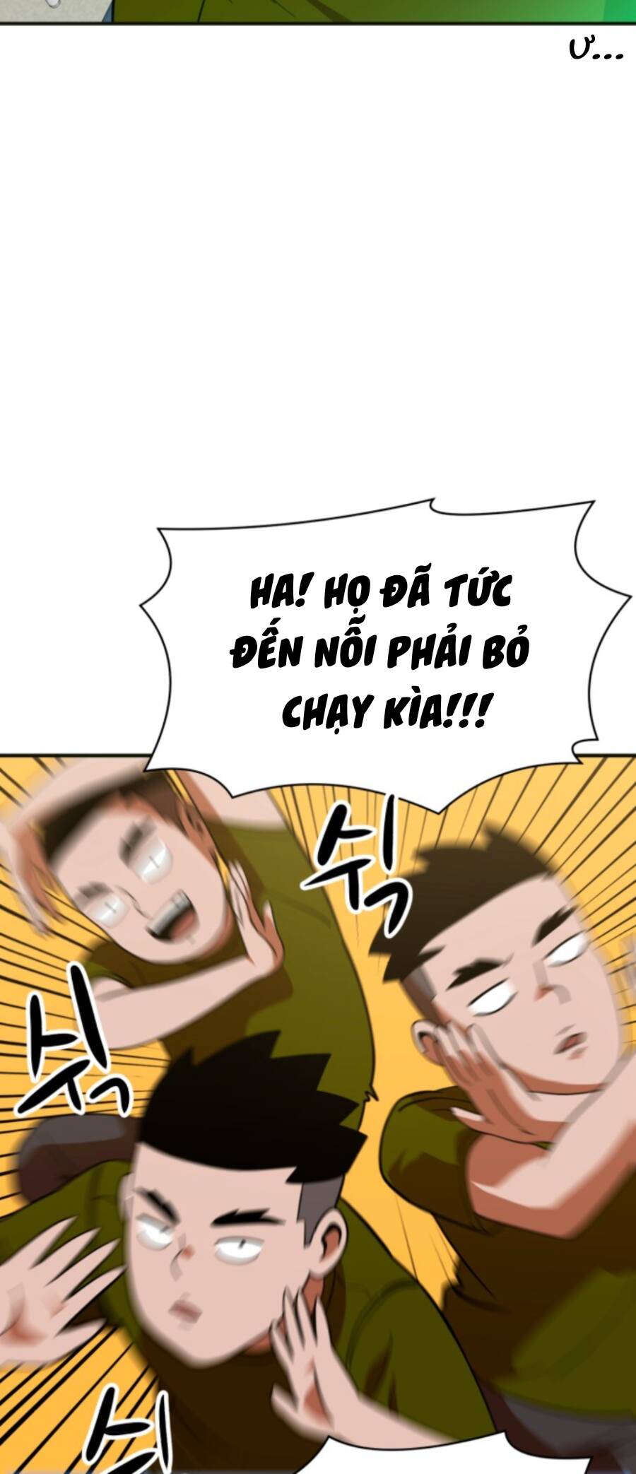 Trang 57