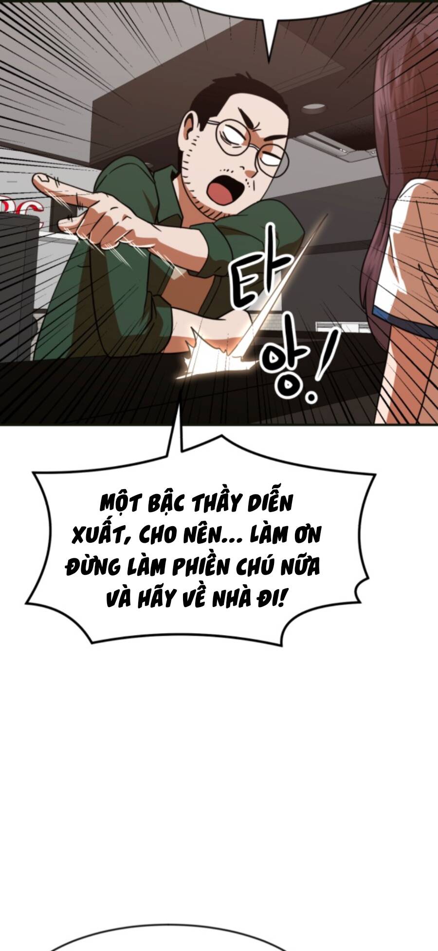 Trang 101