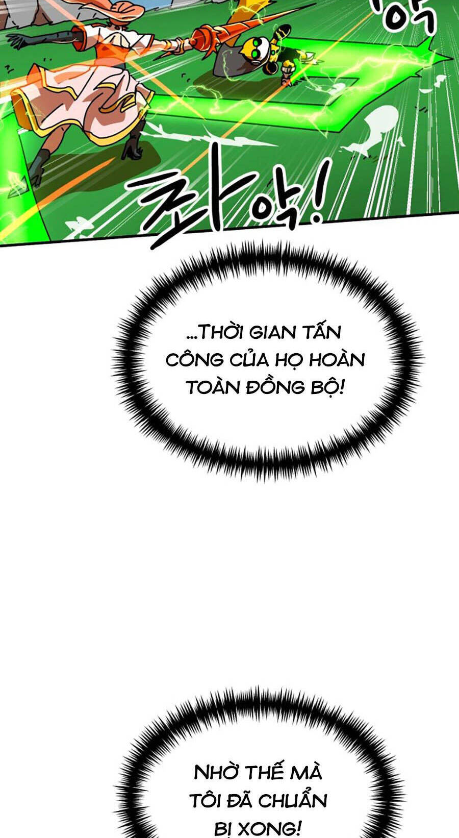 Trang 71