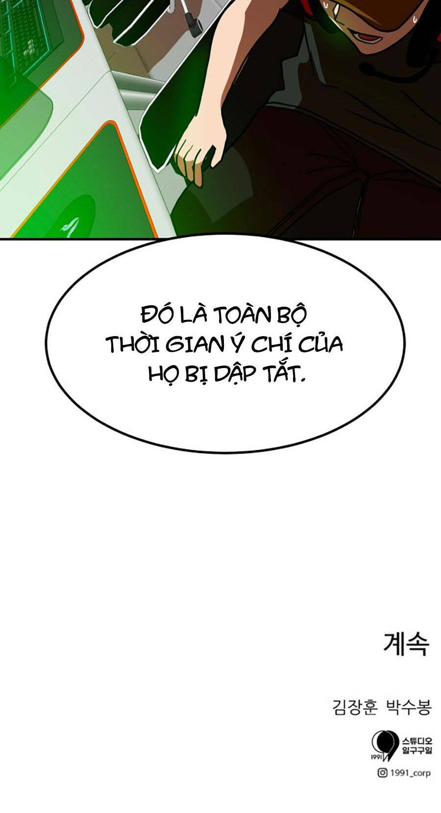 Trang 110