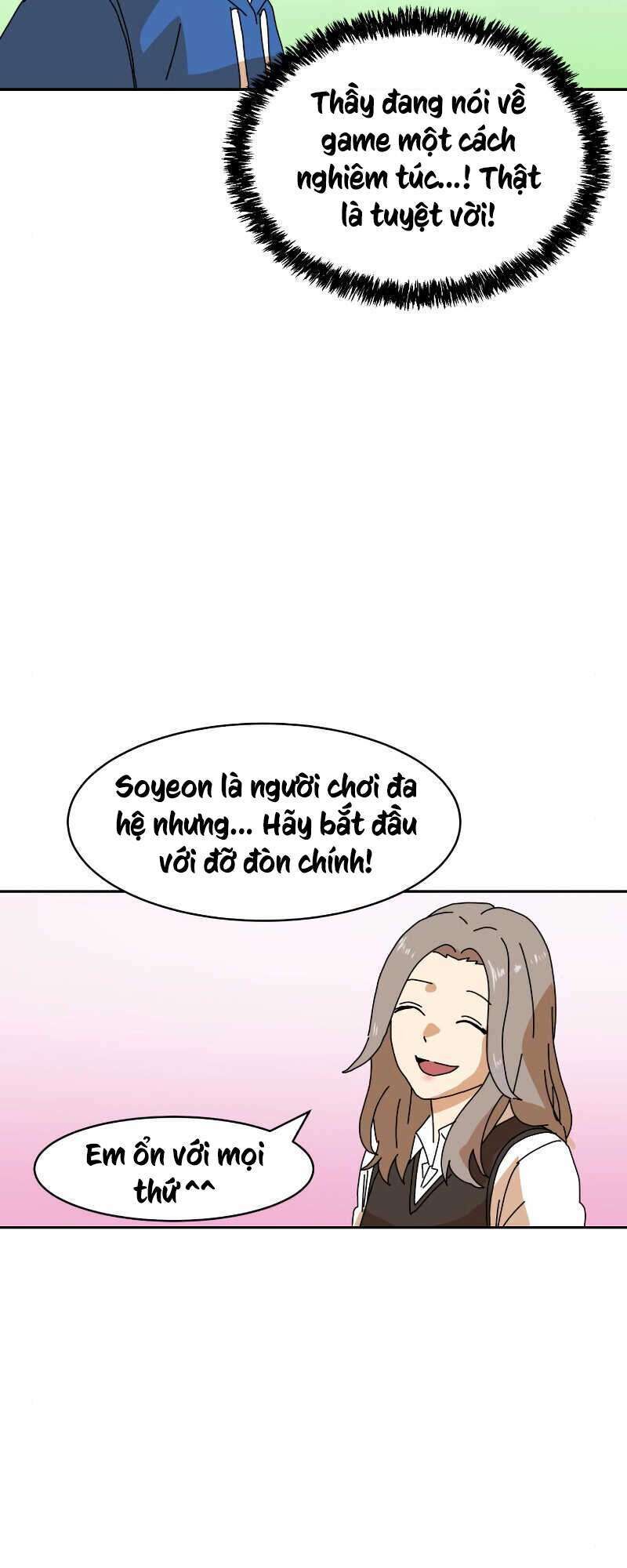 Trang 73