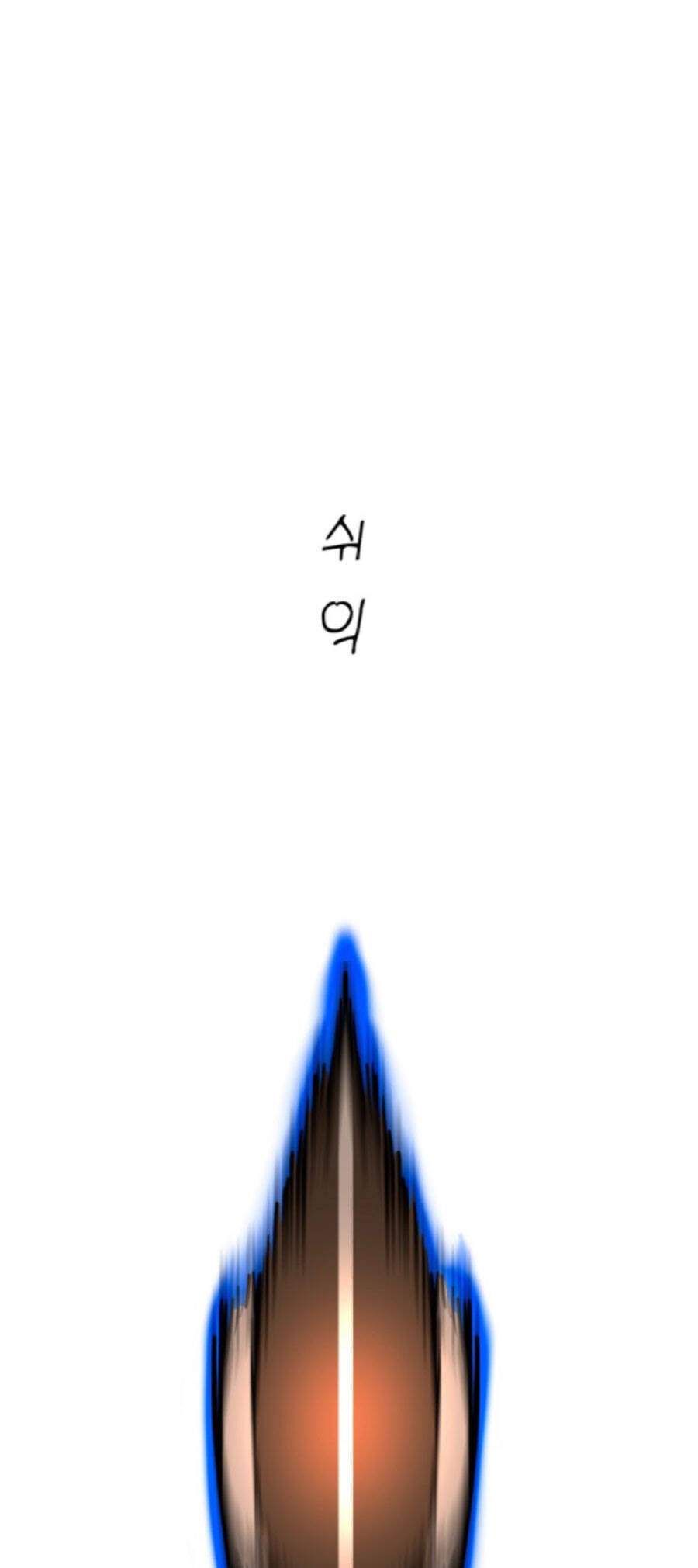 Trang 79