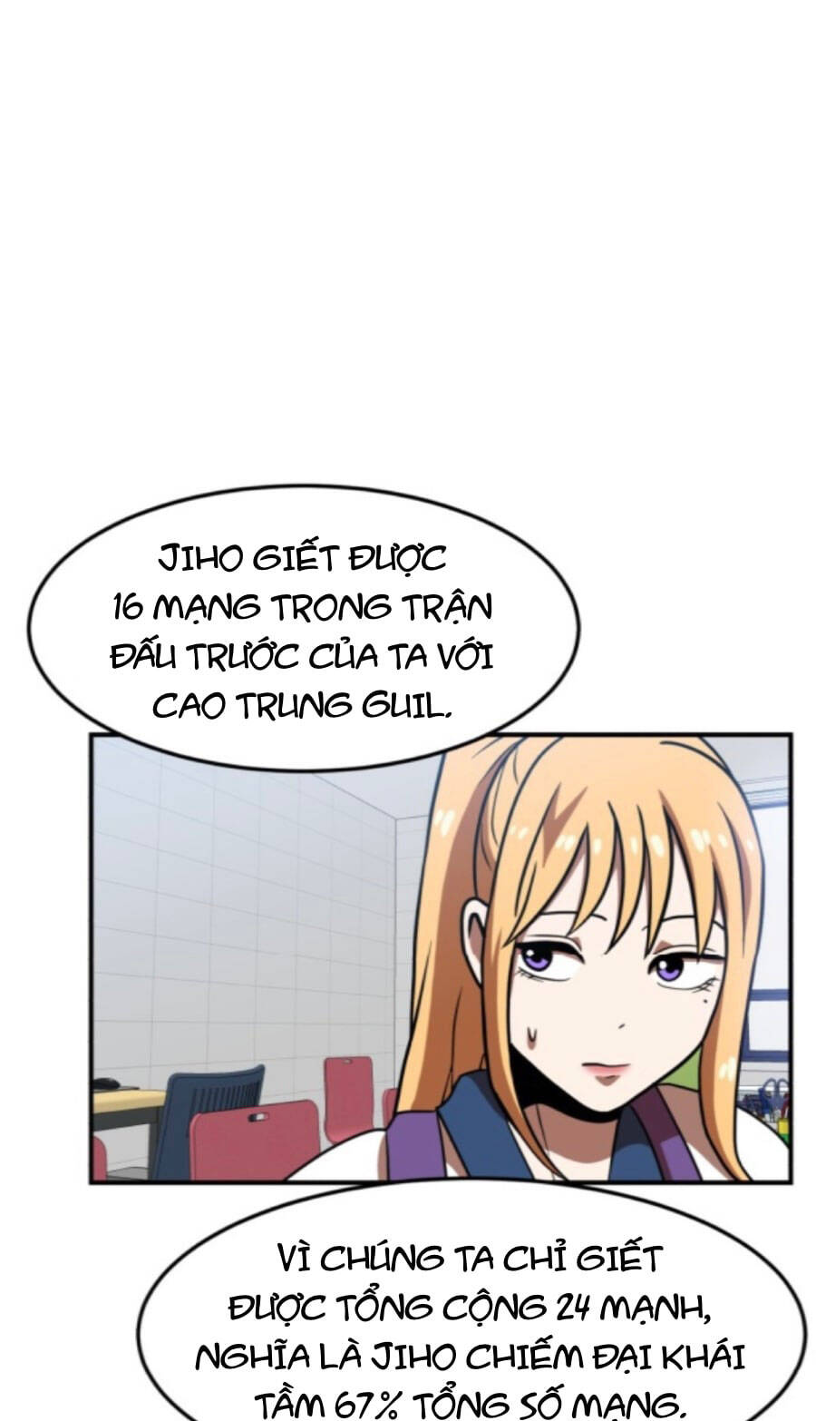Trang 32