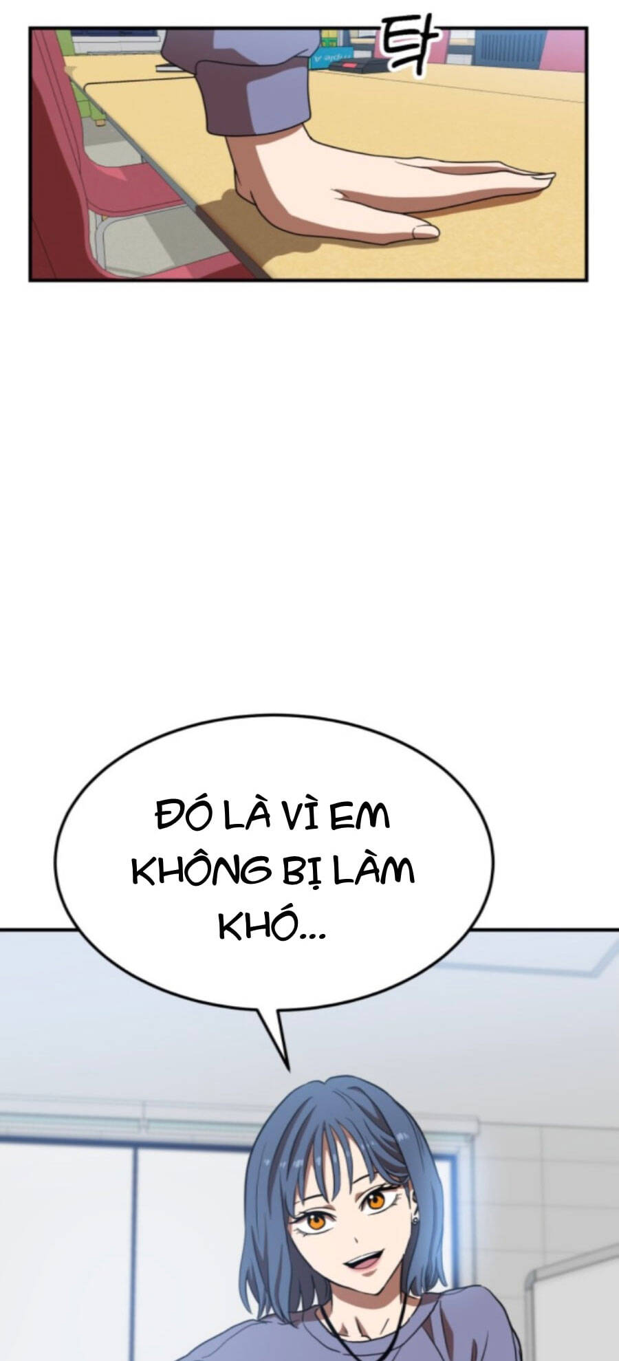 Trang 70