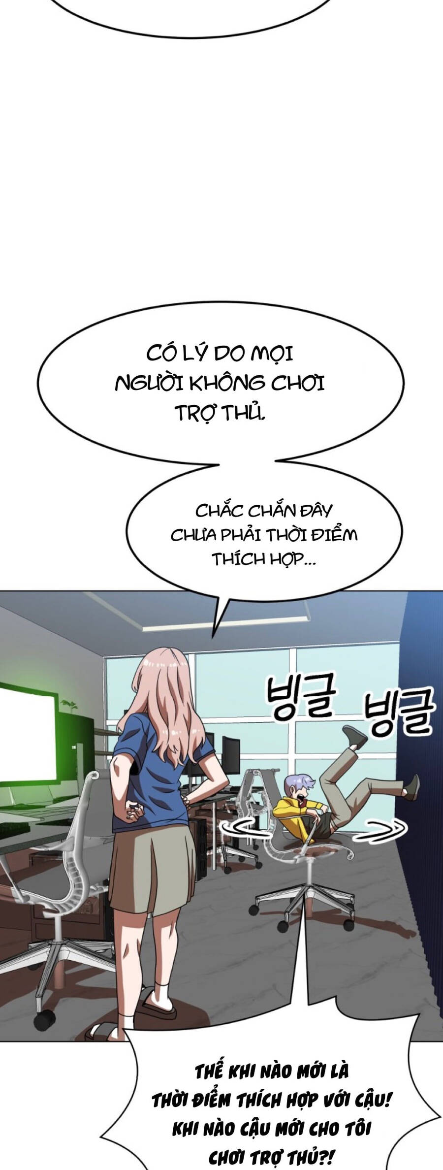 Trang 90