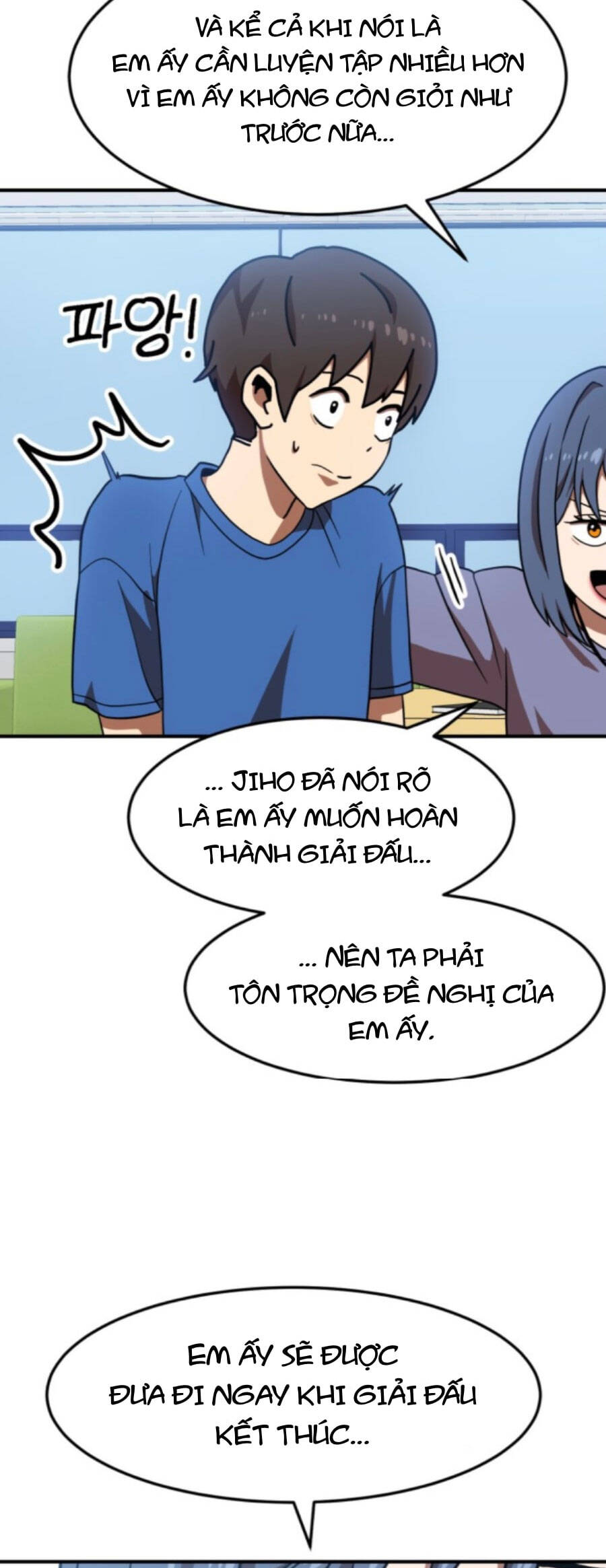 Trang 71
