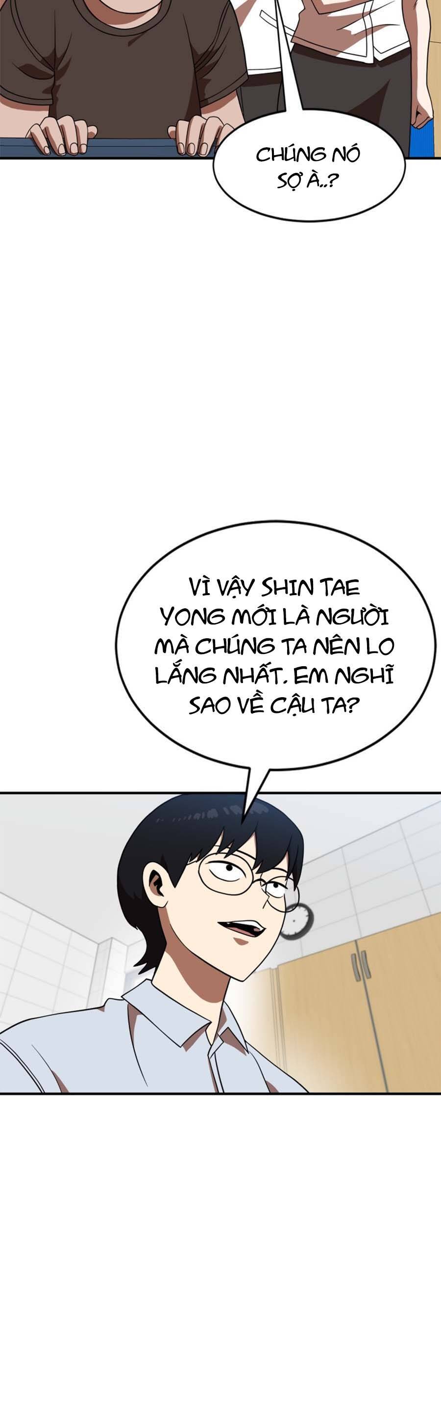 Trang 23