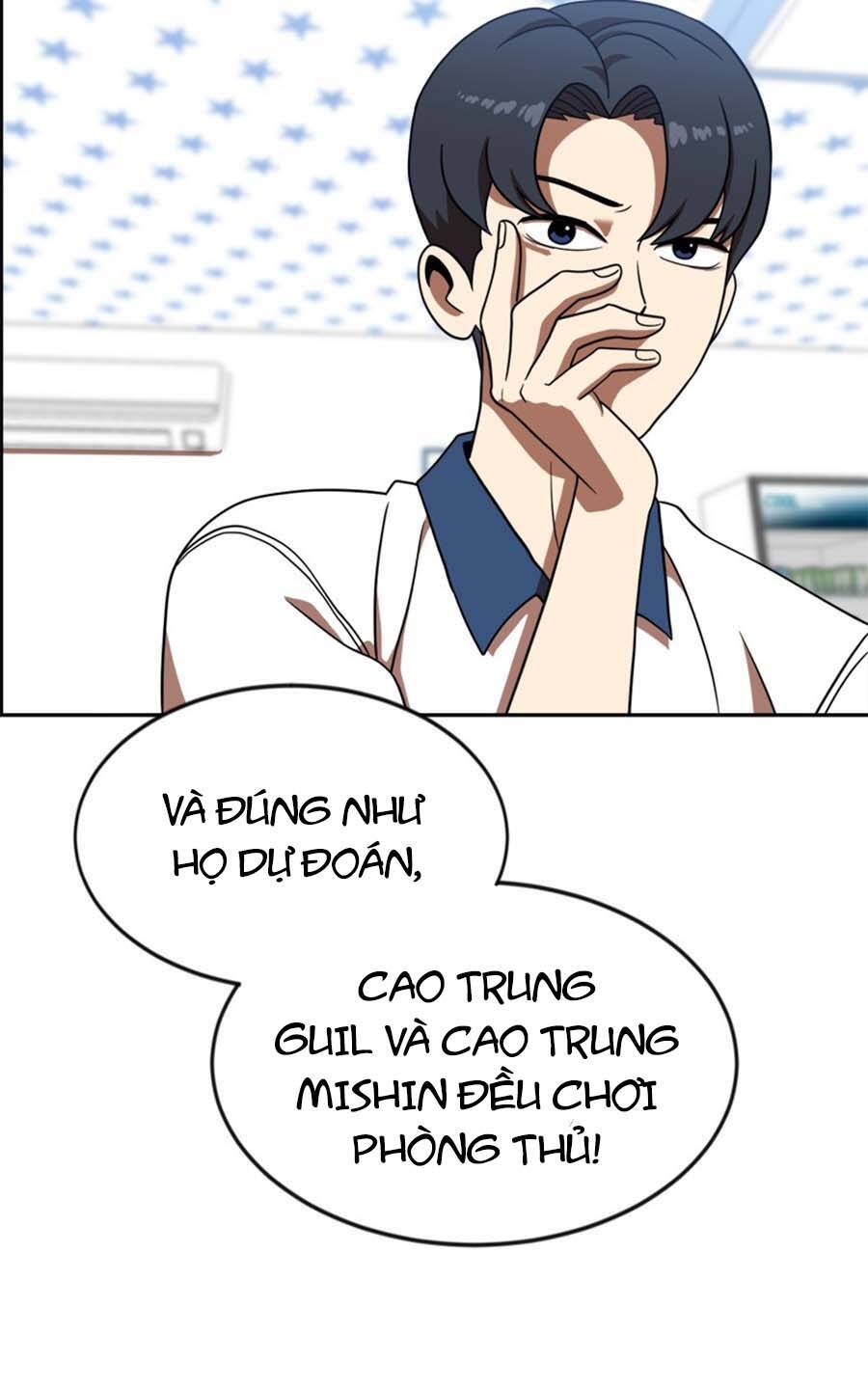 Trang 82