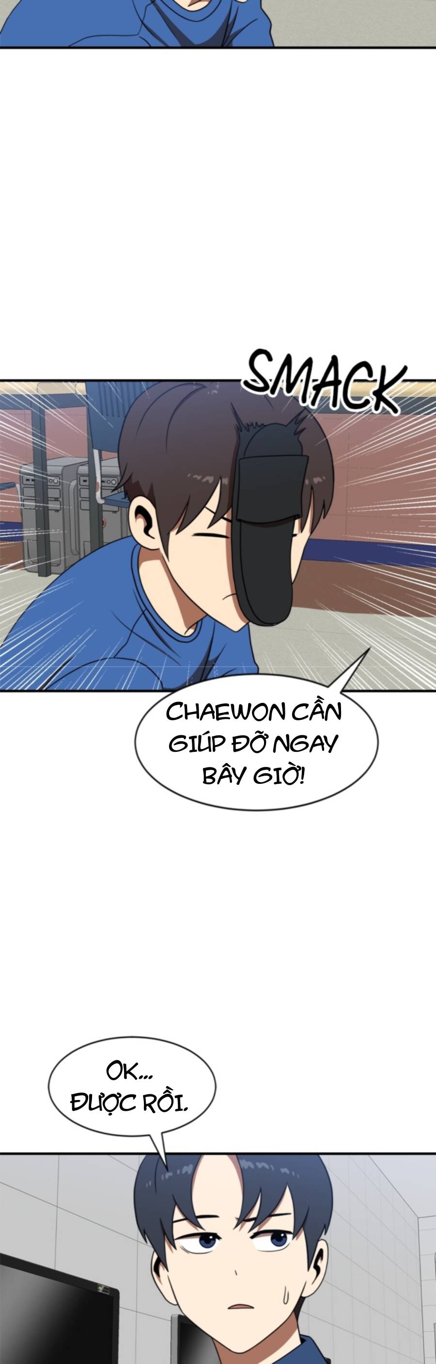Trang 32