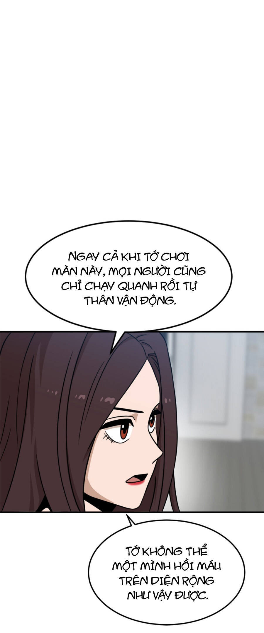 Trang 71