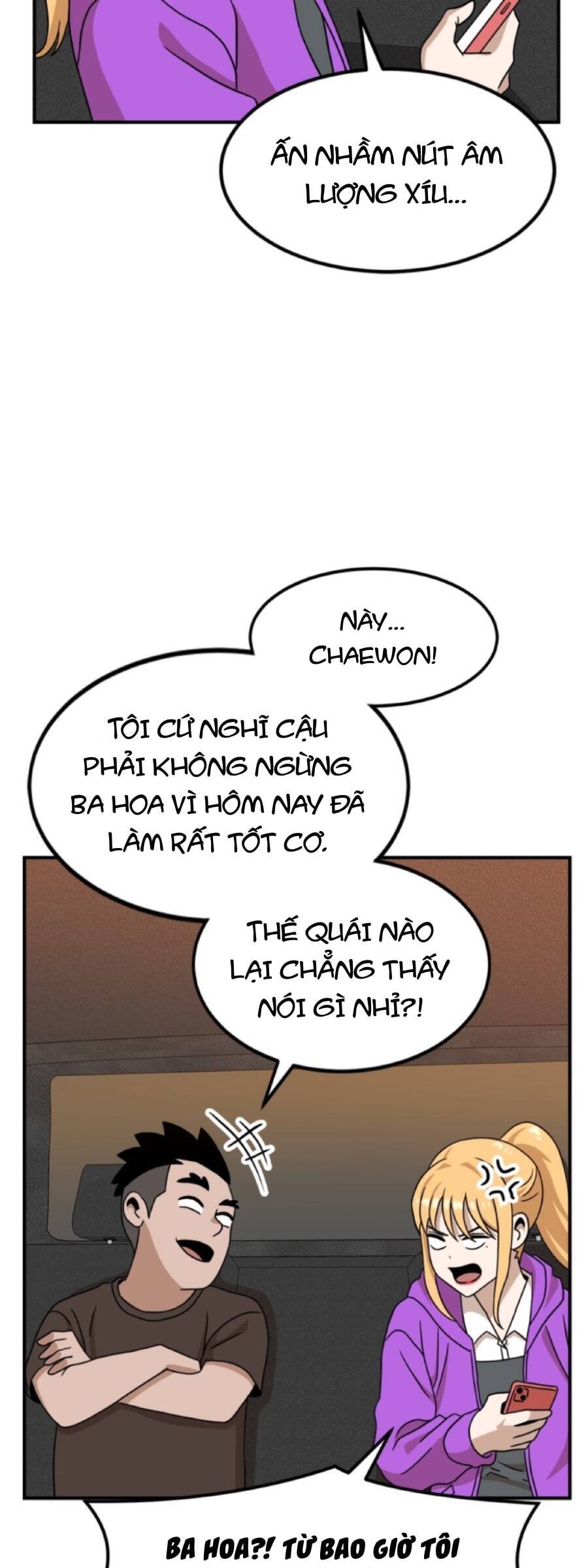 Trang 34