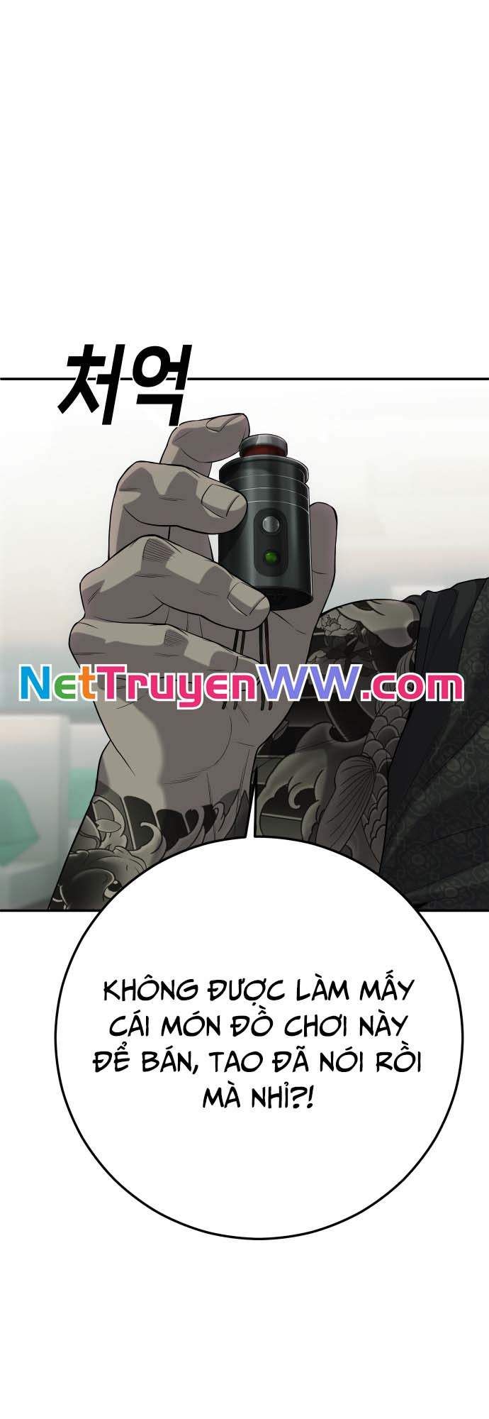 Trang 76