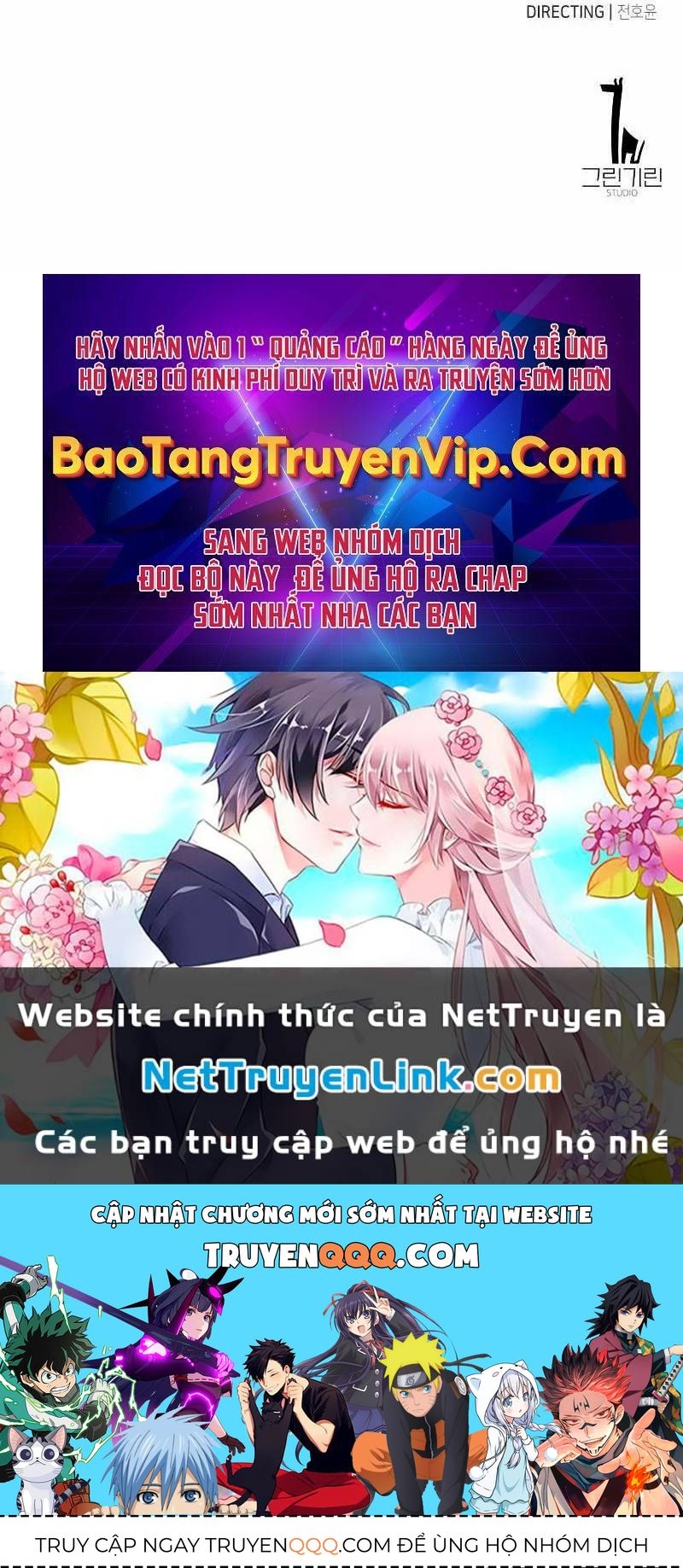 Trang 263