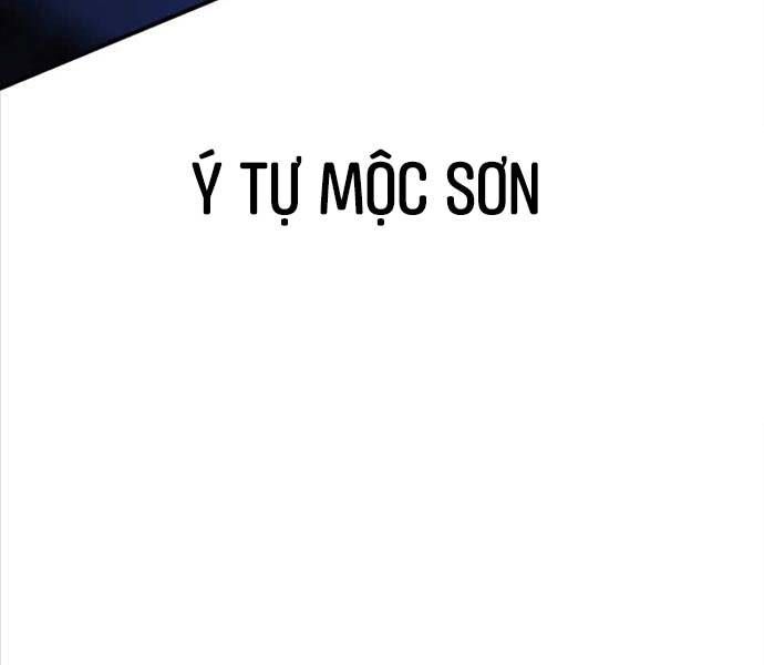 Trang 84