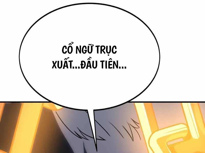 Trang 109