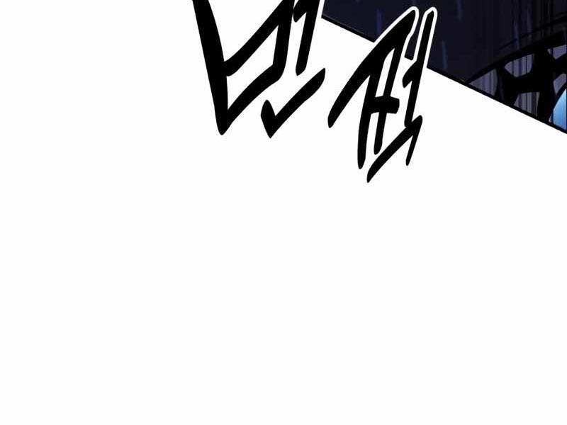 Trang 134