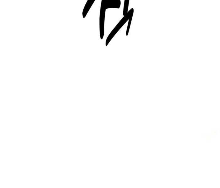 Trang 238