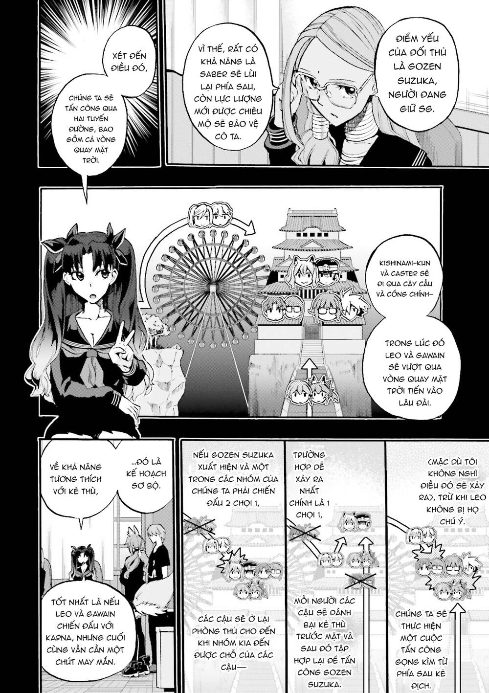 Trang 4