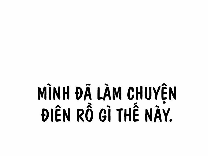 Trang 108