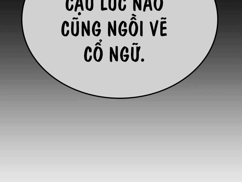 Trang 213