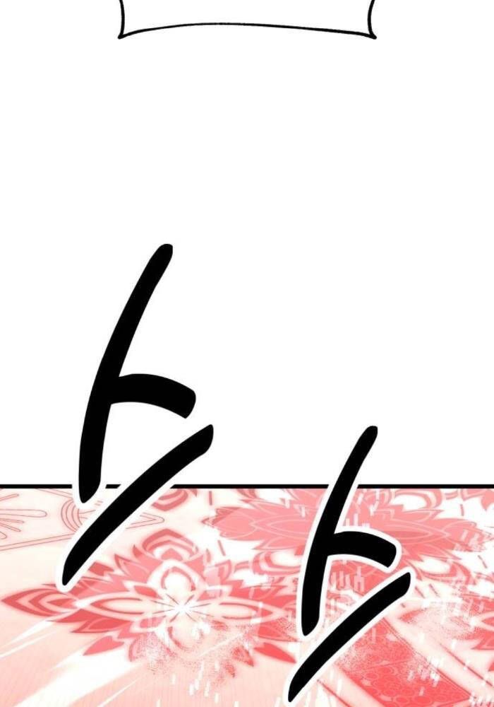 Trang 83
