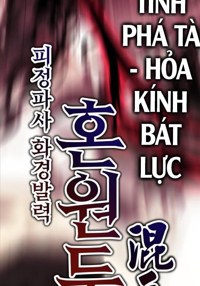 Trang 130