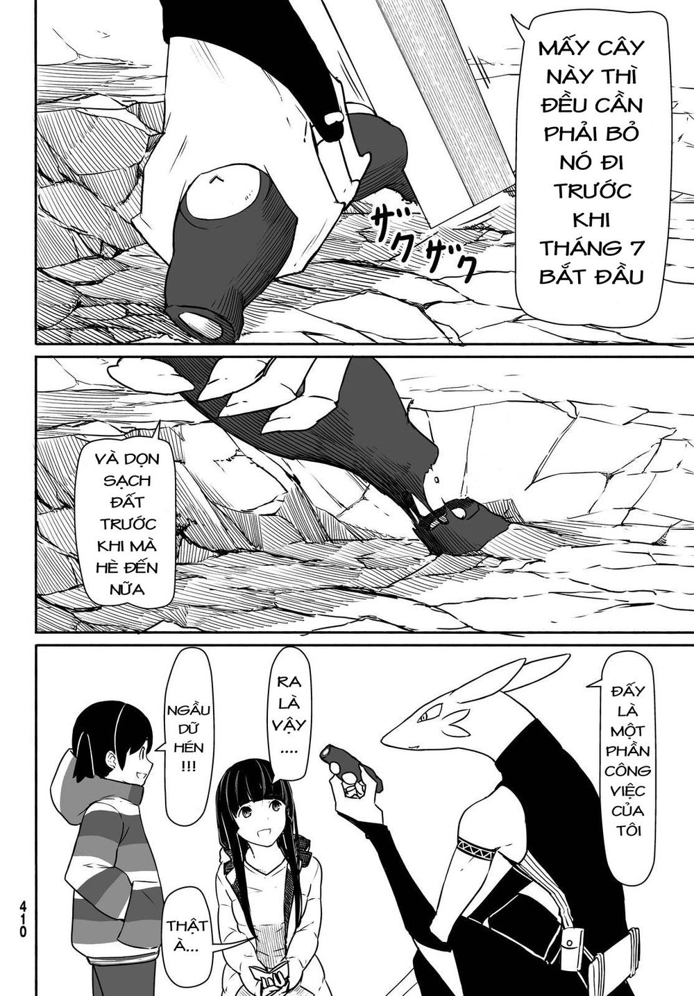 Trang 21