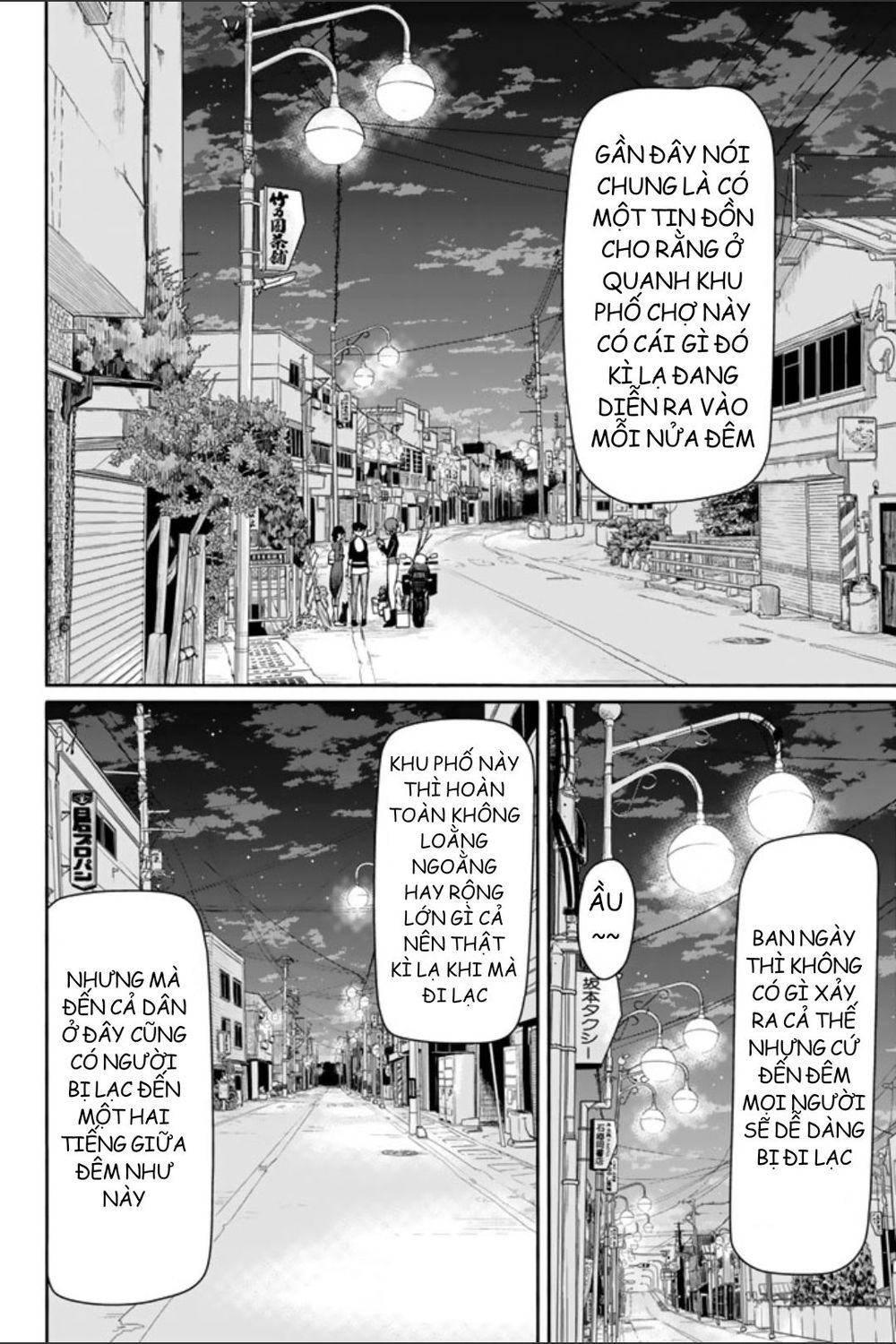Trang 19