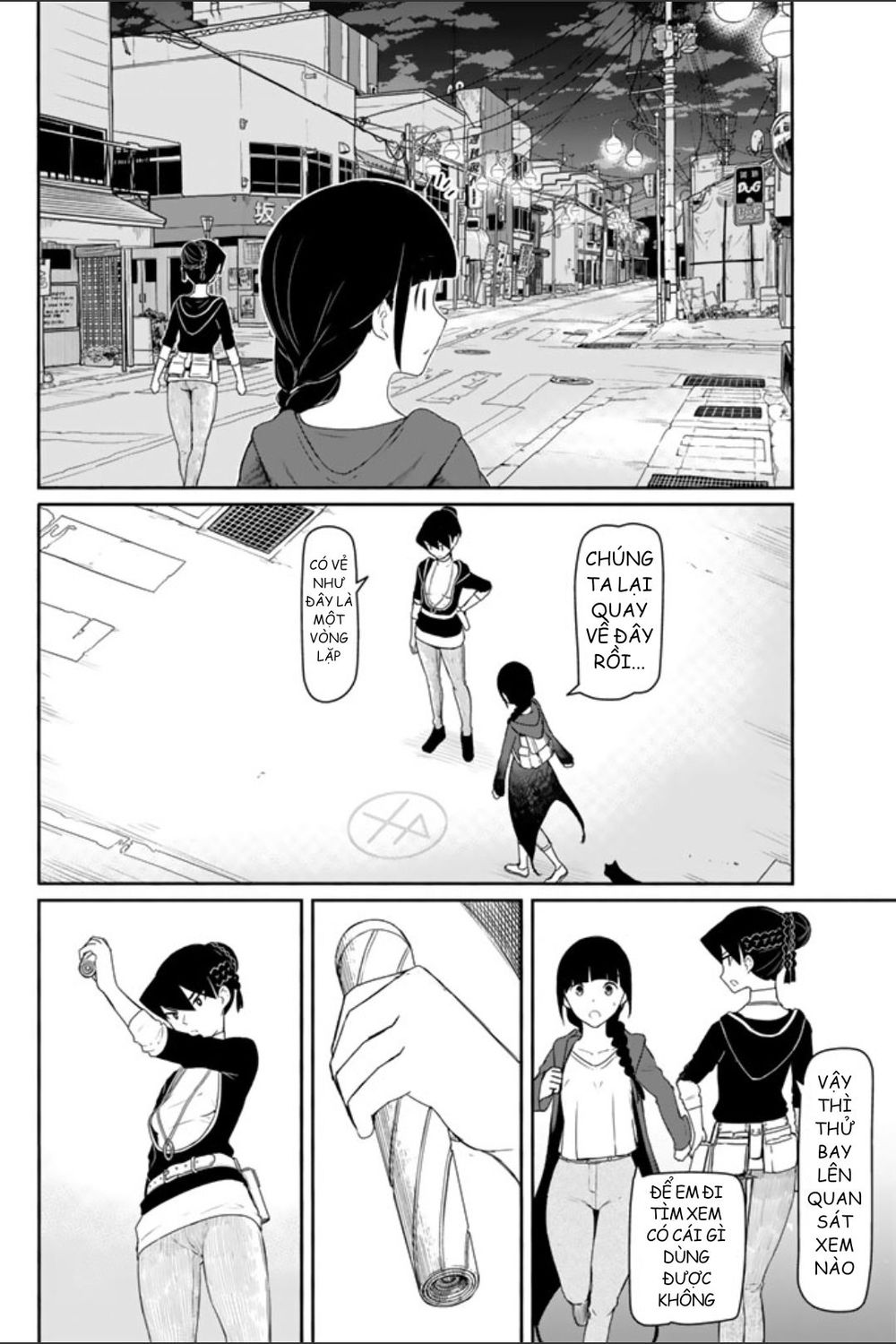 Trang 25
