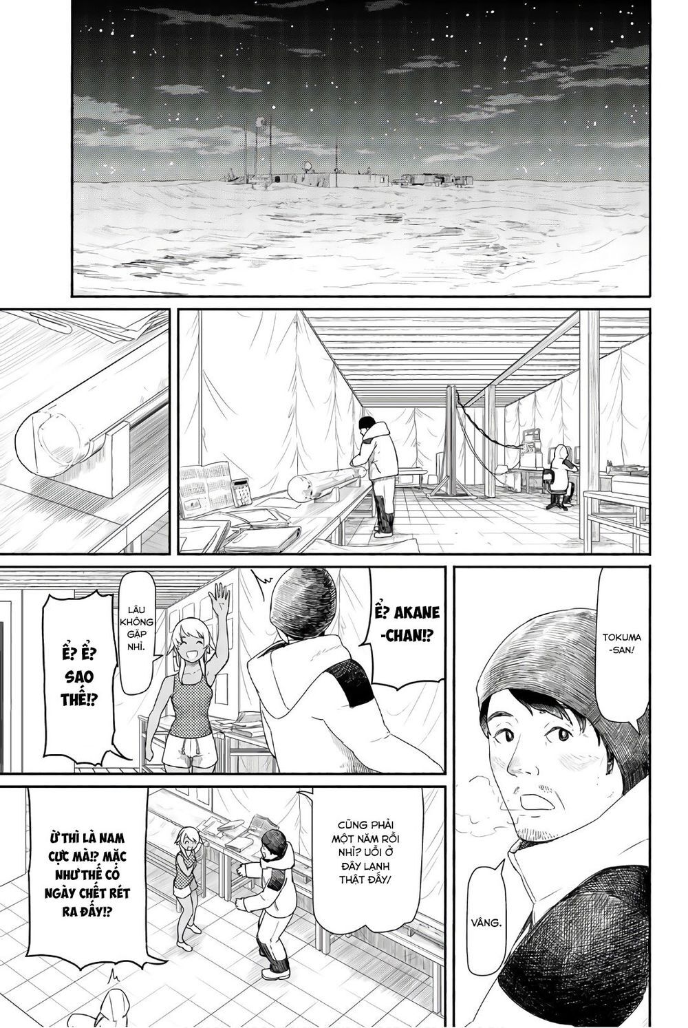 Trang 19