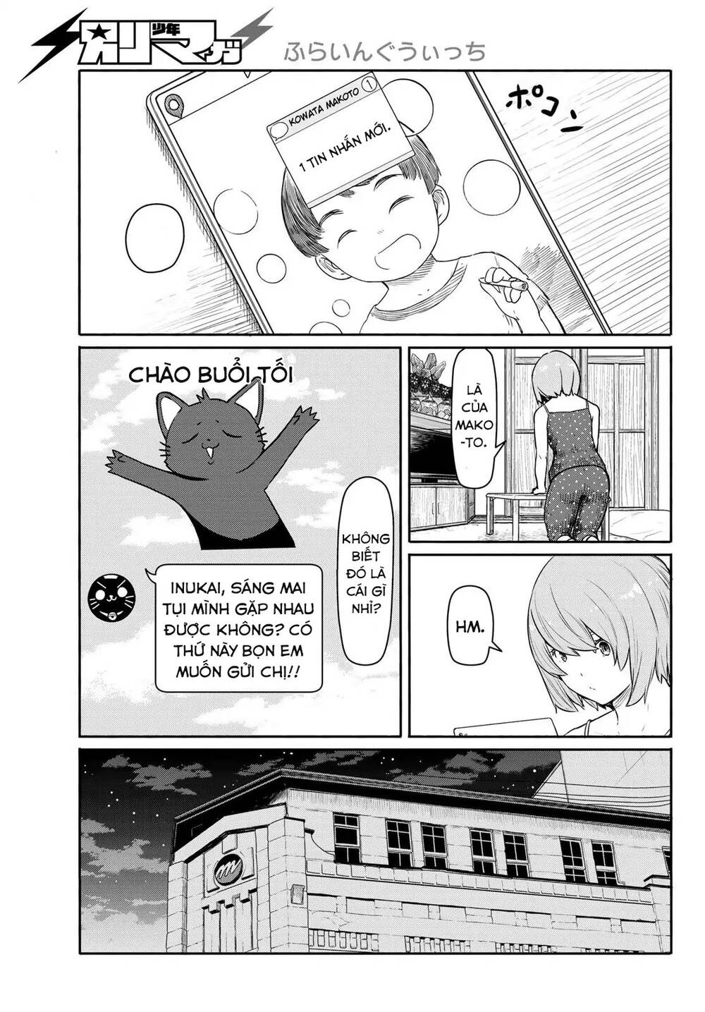 Trang 4