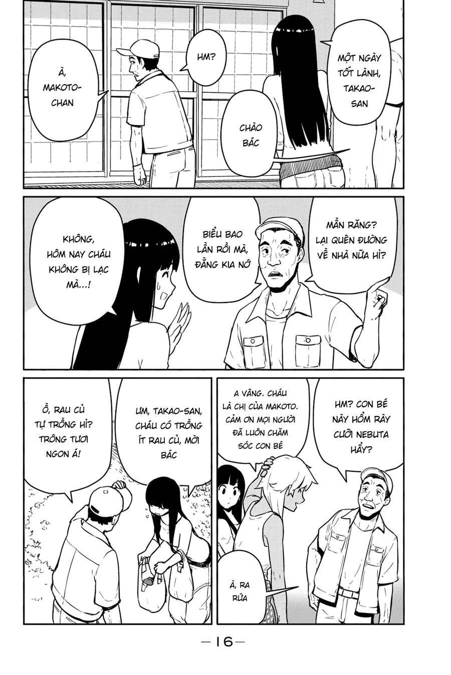Trang 18