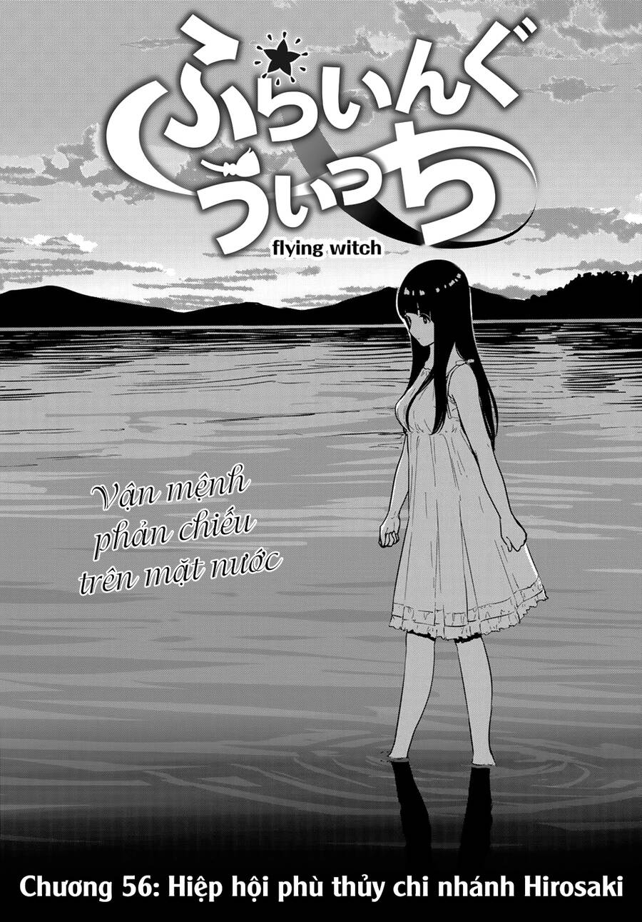 Trang 4