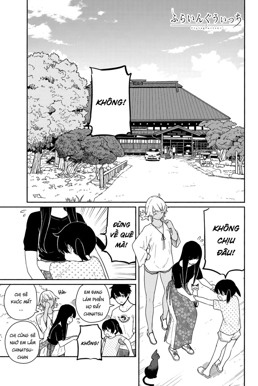Trang 4