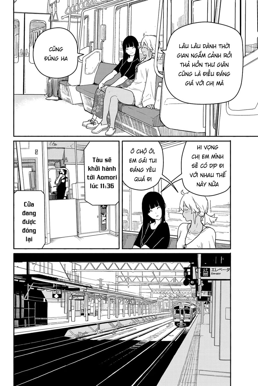 Trang 11