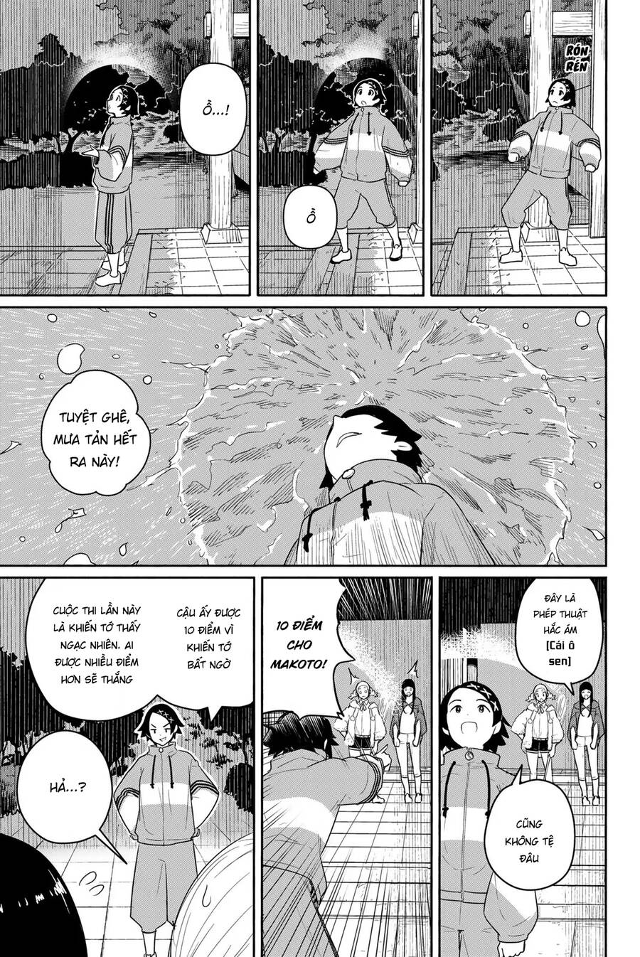 Trang 20