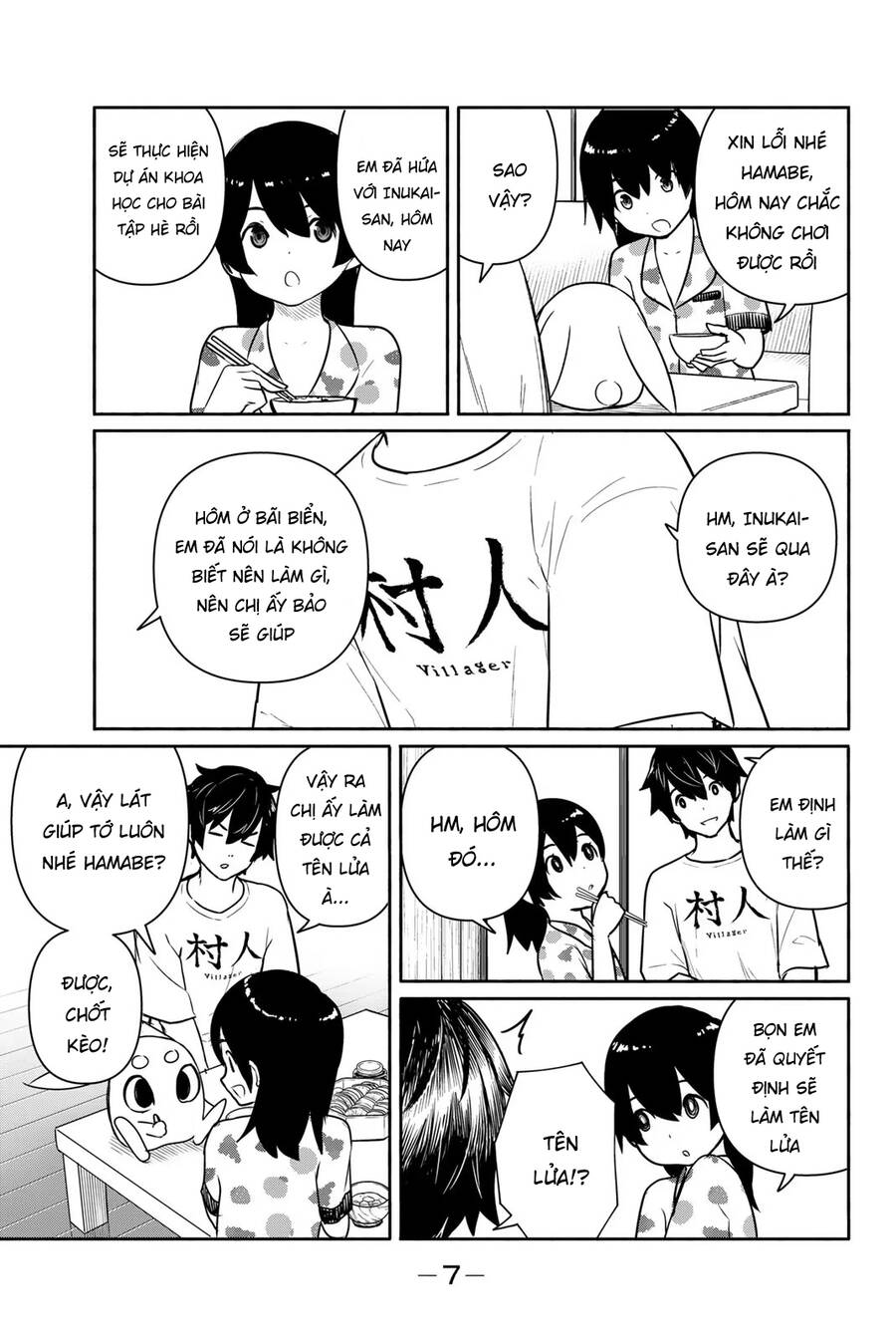 Trang 11