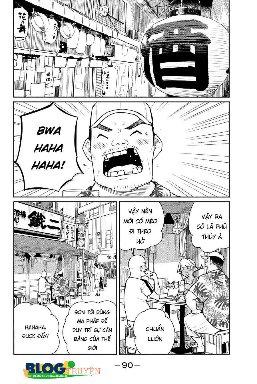 Trang 6