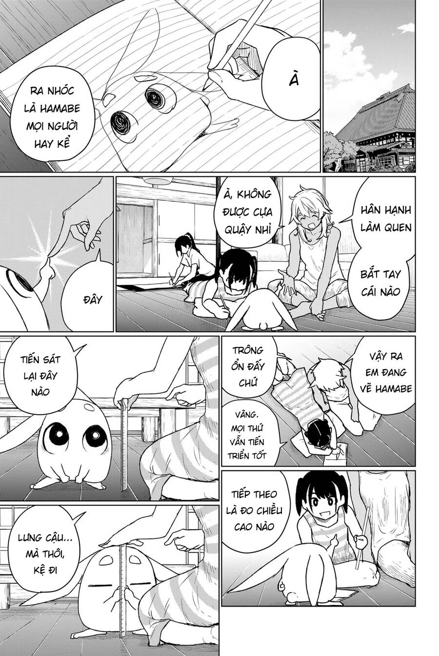 Trang 7
