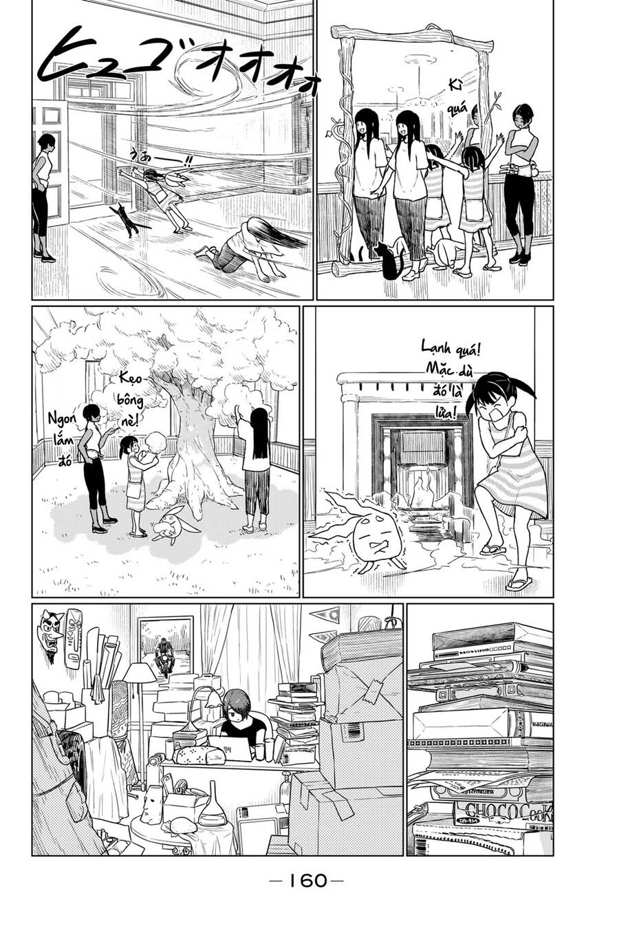 Trang 20