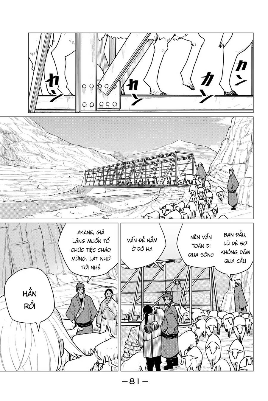 Trang 25